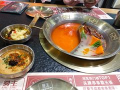 -旺蜀主成都串串火锅(西直门凯德MALL店)