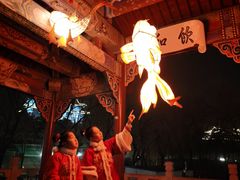 -大明幻境第一城