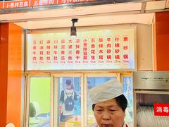 -西工饭庄快餐厅(西工小街店)