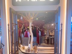 -那时新疆·若羌(经纬汇店)