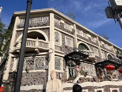 -天津五大道文化旅游区