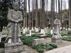 -上海方塔园