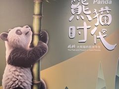 -深圳博物馆历史民俗馆