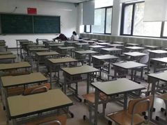 -北京师范大学附属中学