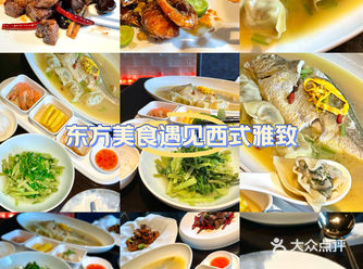 ##0元玩转这座城中了霸王餐～ 去到这家发现有点类似