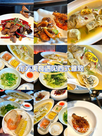 ##0元玩转这座城中了霸王餐~ 去到这家发现有点类似