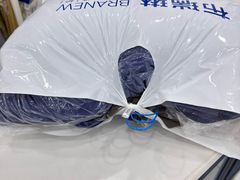 -布瑞琳洗衣(望京万象汇店)