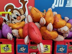 -美吉姆儿童发展中心(远洋中心店)