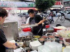 -自园小食店
