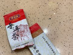 -点都德(中海环宇荟店)
