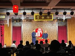 -青曲社相声(易俗街区店)