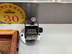 -乡党臊子面(丰庆公园店)