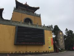 -方山风景区定林寺