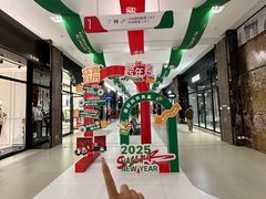 -砂之船奥特莱斯(合肥店)