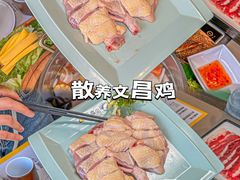-椰小鸡·琼州糟粕醋(美兰缤纷城店)