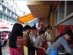 -求生煎包(武夷小区店)