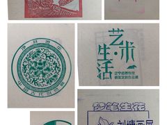 纪念品-辽宁省博物馆