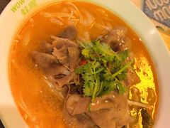-蛙喔牛蛙(浦口澳林店)
