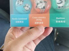 -千纸鹤办公文具超市