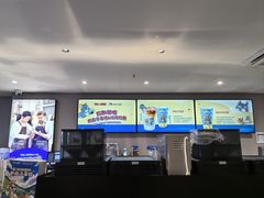 -瑞幸咖啡(田贝愉天小区店)