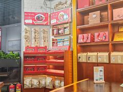 -红糖水都·女生特炖·中式滋补炖(北辰店)