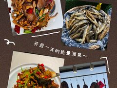 -长湘居(数码大厦店)