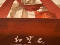 -红宝石·鲜奶小方(万航店)