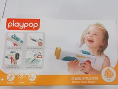 -TOYSRUS玩具反斗城(大连恒隆广场店)