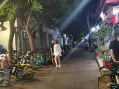 -炒豆合作社(东四总店)