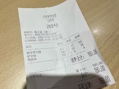 -闫家驴肉老店(华电一校店)
