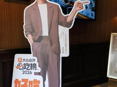 -熙楼(翠湖店)