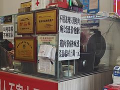 -陆长玖古法猪脚饭(玄风桥店)