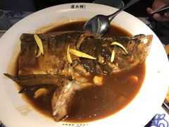 -卢大鲜鱼头捞饭(美利广场店)