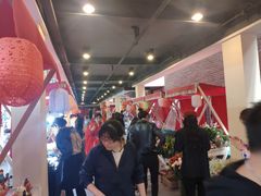 -文定生活家居创意广场