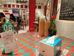 -池嬢拌粉(上海首店)