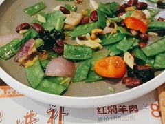 -粤赏点(越秀城市广场店)