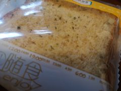 -中粮丰通（北京)食品有限公司