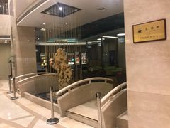 -天鹅湖大酒店