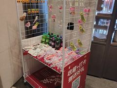 -凤凰园烤鸭店·唐山菜·传承花椒肉(老唐丰路店)