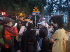 -马文章胖子甑糕(洒金桥店)