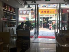 -皇味养生黄牛肉·生态汤锅(金牛万达广场店)