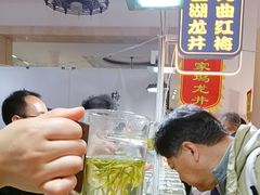 -中国农业博物馆