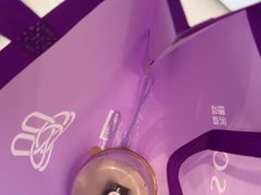 -GANSO元祖食品(未来路店)