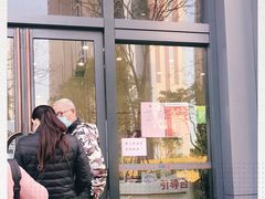 -中国工商银行(南翔支行)