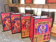 -LELECHA乐乐茶(上海五角场万达广场店)