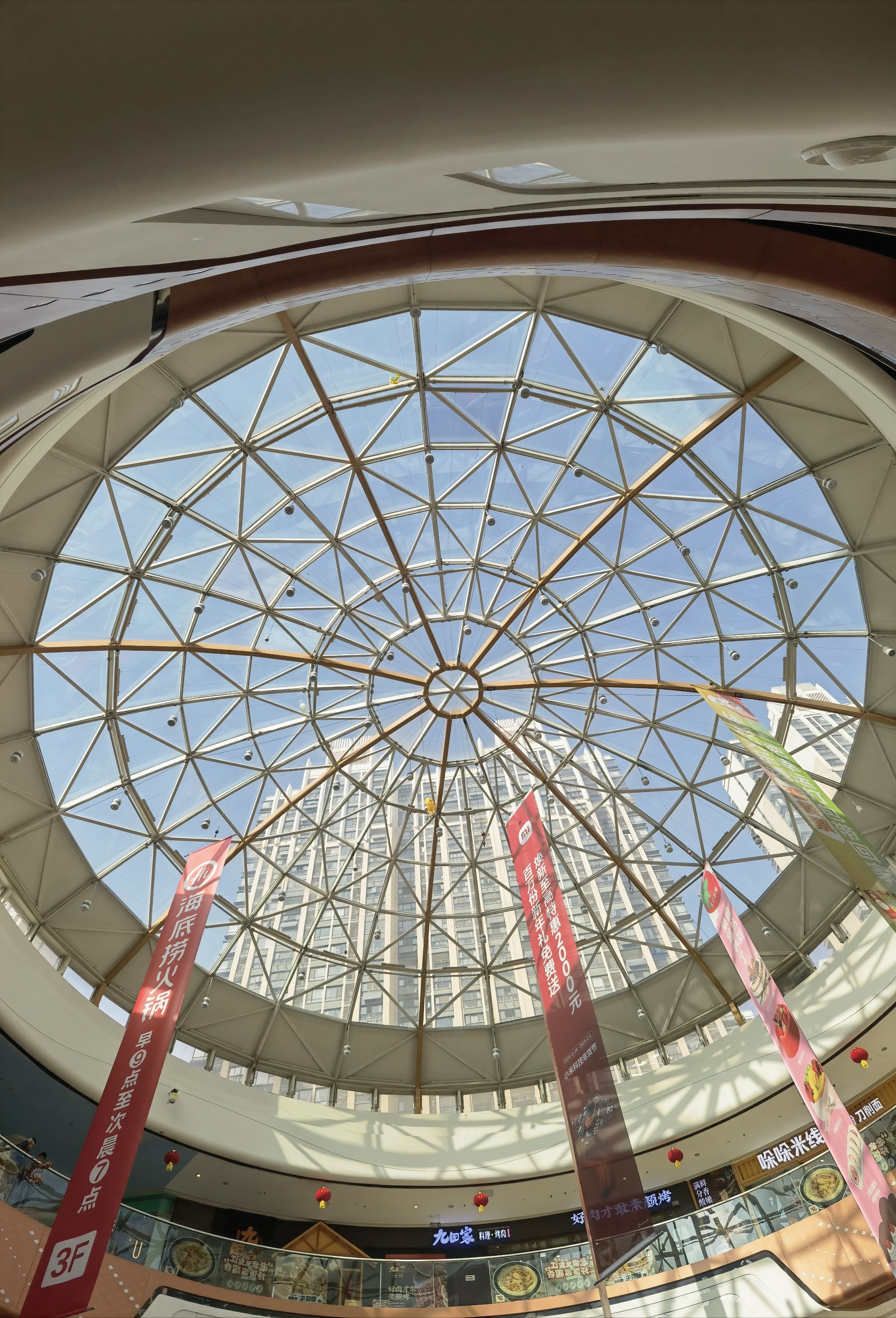 快过年了,回荆门老家来漳河万达买个衣服