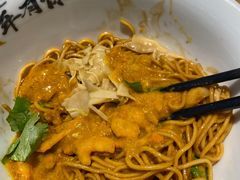 -和府捞面(北美新天地店)