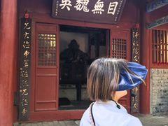 -南阳卧龙岗武侯祠