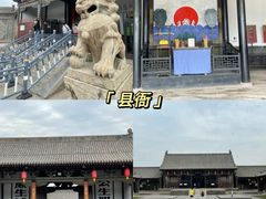 -平遥古城