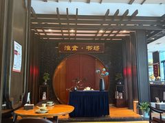 -扬州狮子楼·非遗淮扬菜(总店)